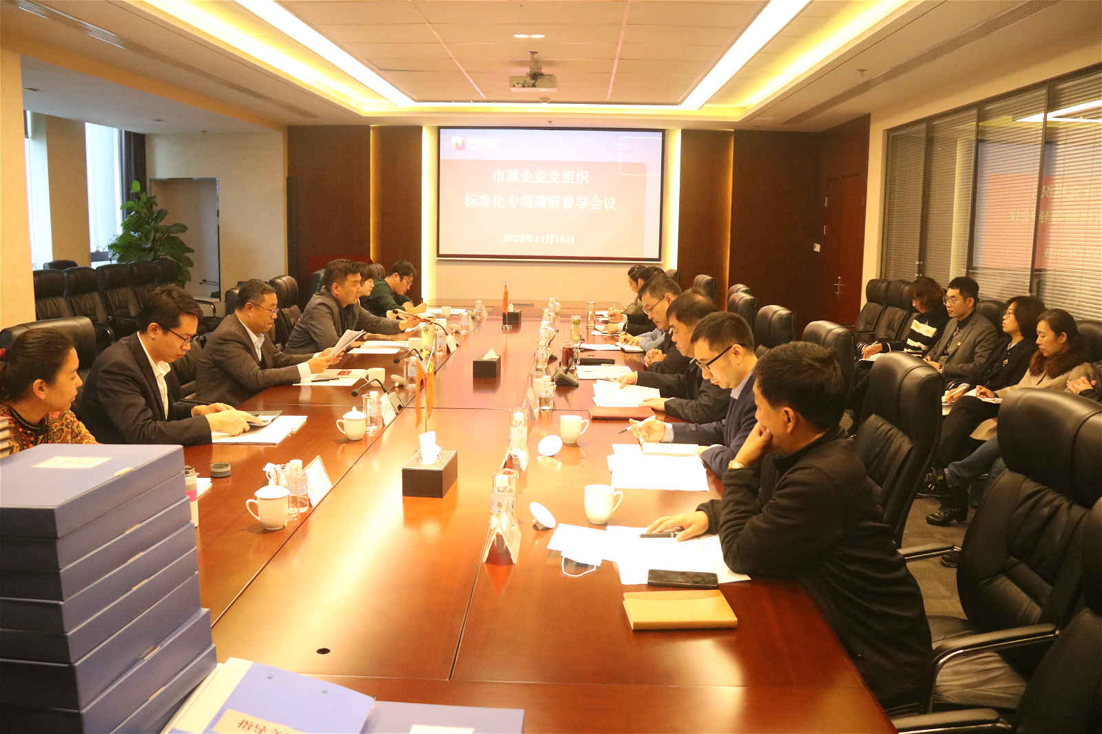 市属企业党组织标准化专项调研督导组到sunbet申搏进行调研督导