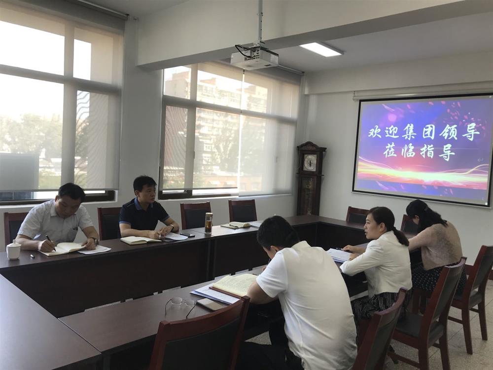 sunbet申搏纪委书记卢刚到基层企业开展工作调研