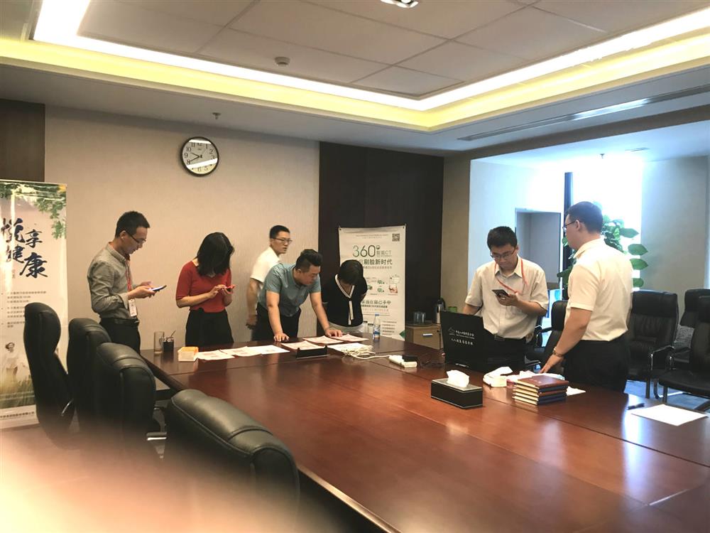 sunbet申搏举办员工健康体测活动