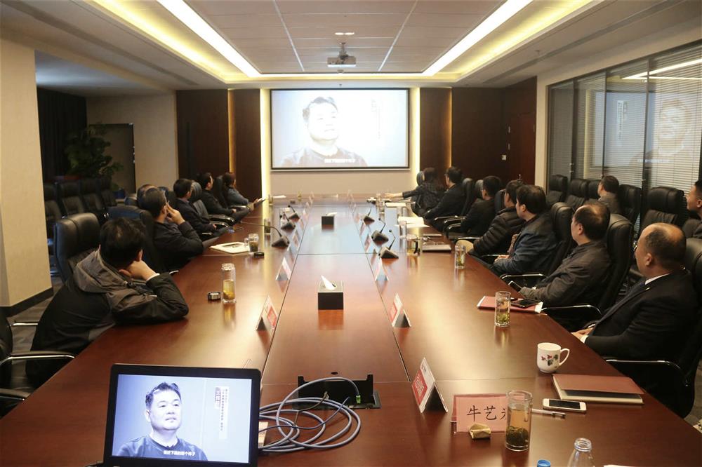 济南sunbet申搏组织党员干部集中观看廉政警示教育专题片