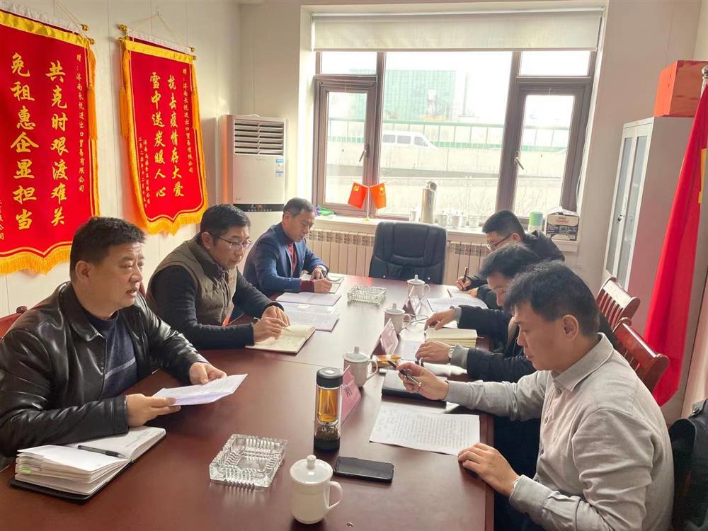 sunbet申搏纪委书记卢刚到济南长悦进出口贸易公司调研