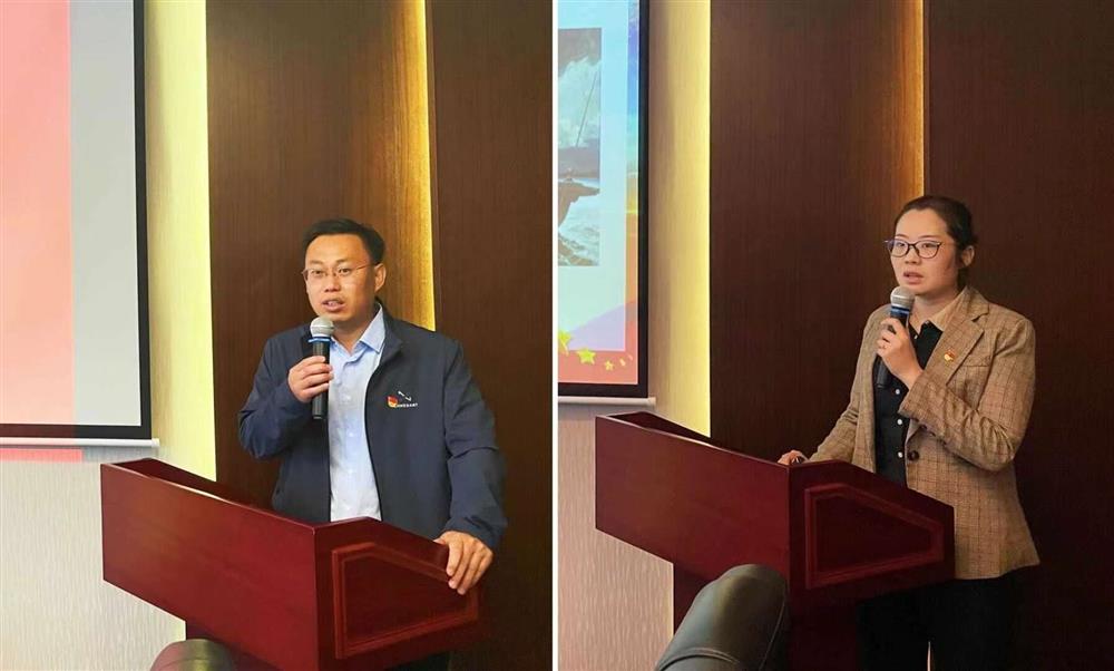 济南sunbet申搏开展党史学习教育读书班 第四次集中研讨