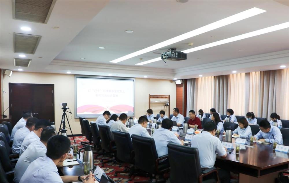 济南sunbet申搏党委委员、副总经理张现成为咨询院全体党员讲专题党课并调研近期工作情况