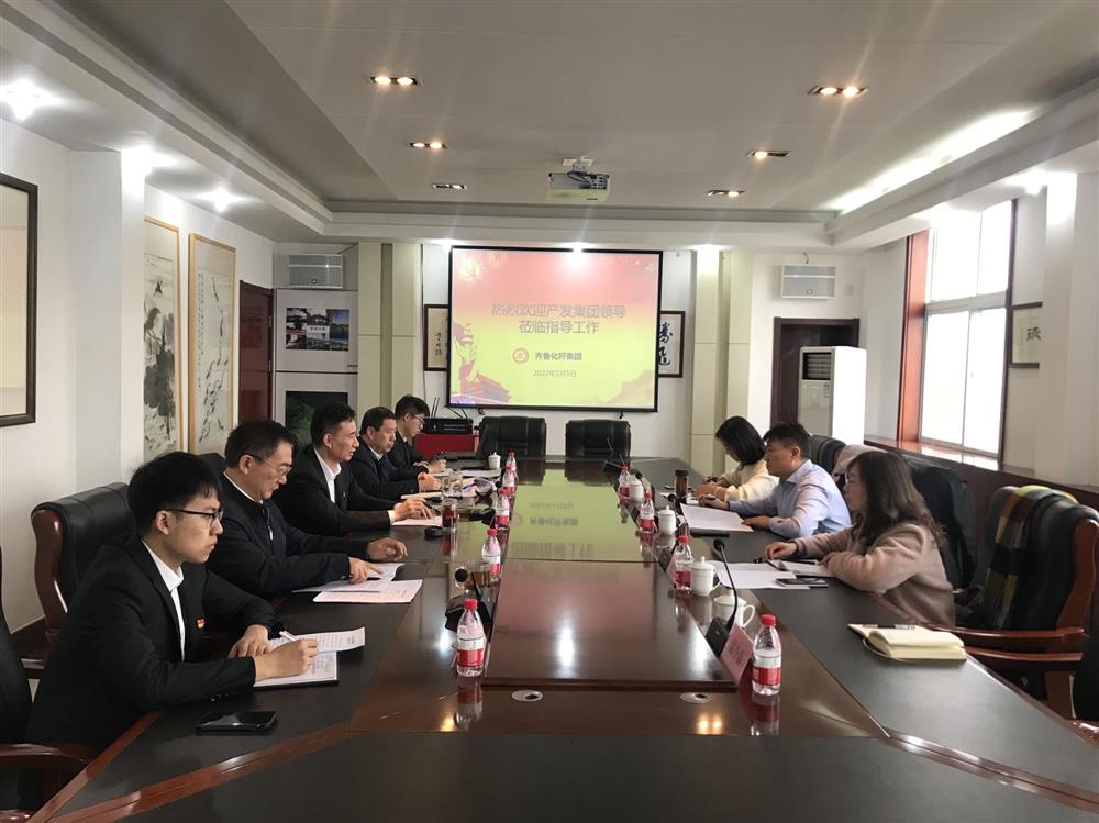济南sunbet申搏纪委书记卢刚到所属企业走访调研