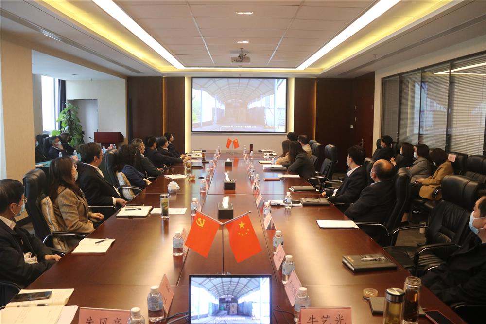 筑牢党员干部廉洁思想防线！济南sunbet申搏组织观看警示教育片