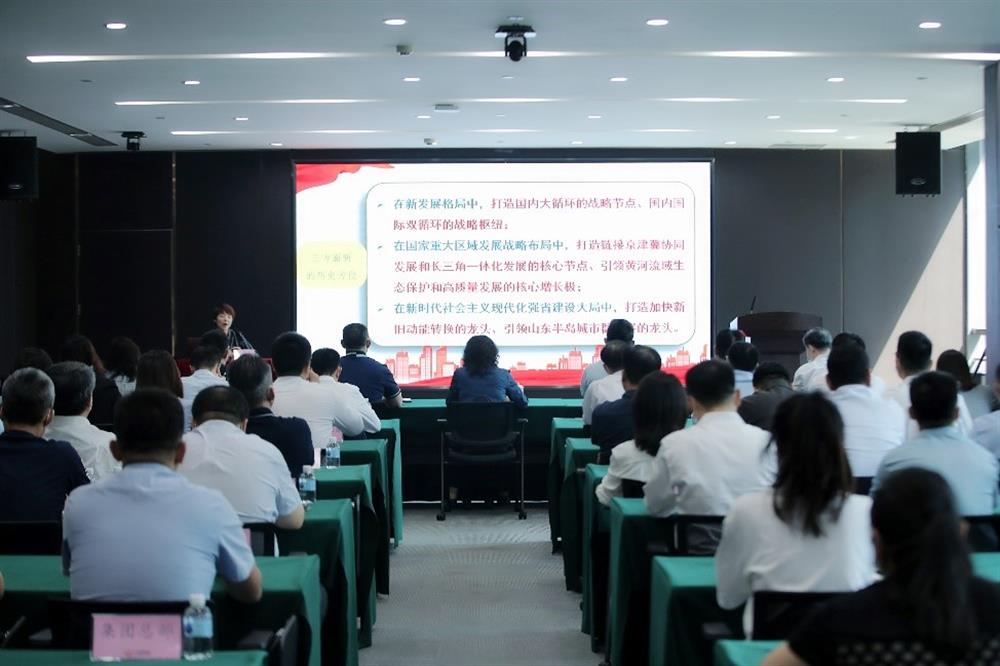 牢记嘱托 砥砺前行！市第十二次党代会精神宣讲团走进济南sunbet申搏