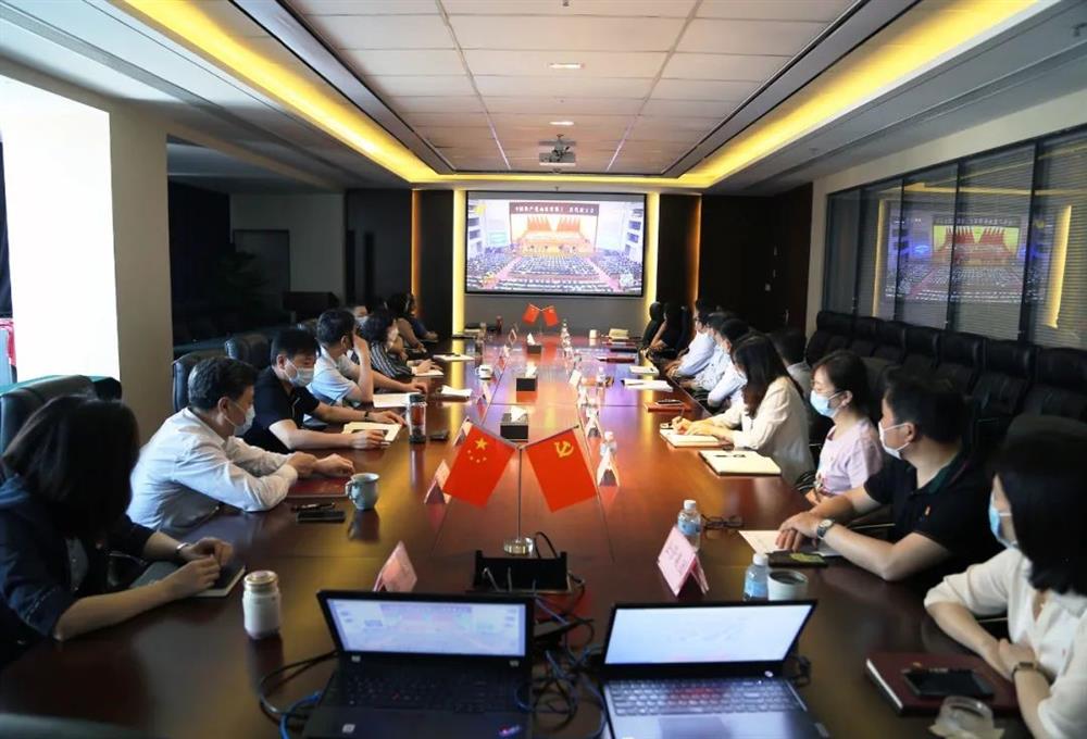 济南sunbet申搏组织收听收看省第十二次党代会开幕式实况