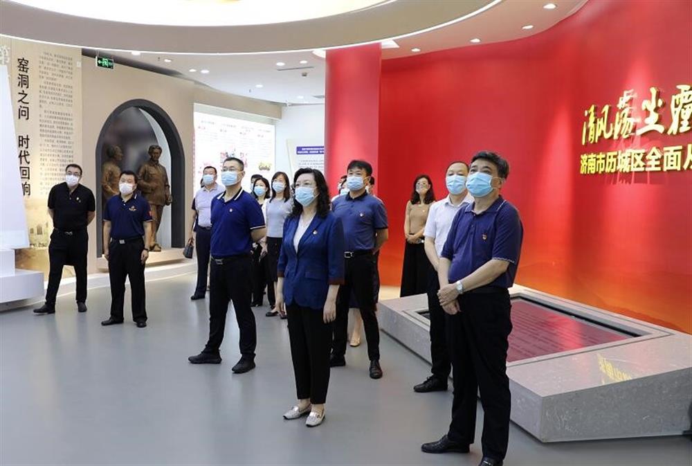 济南sunbet申搏 开展全面从严治党警示教育活动